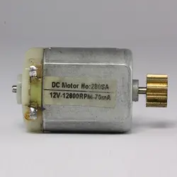 موتور اسباب بازی ولتاژ (3-12) DC-M-S-27