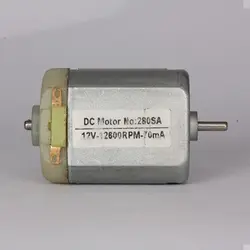 موتور اسباب بازی ولتاژ (6-12)  DC-M-S-25