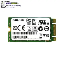هارد SSD m.2 16GB phison