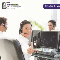 تین کلاینت دل مدل optiplex 3000