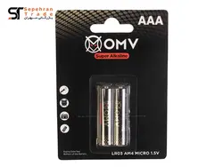 باتری نیم قلمی Super Alkaline کارتی 2 عددی او ام وی OMV
