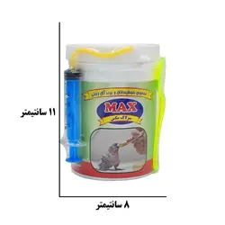 سرلاک مکس غذای کمکی پرنده و طوطی سان