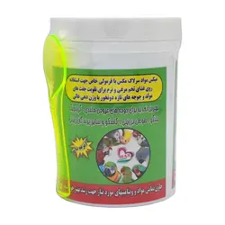 سرلاک مکس غذای کمکی پرنده و طوطی سان