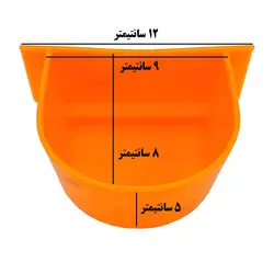 دانخوری لیوانی و ظرف غذاخوری پرنده و طوطی