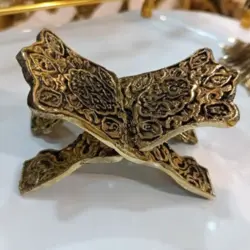 رحل کوچک
