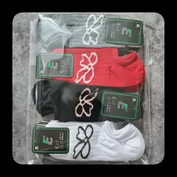 زیر قوزکی پاپیون