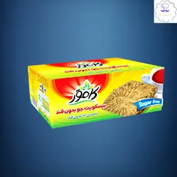 بیسکویت جو بدون شکر و رژیمی(کامور)