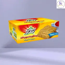 بیسکویت گندم بدون شکر و رژیمی(کامور)