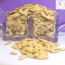 تخمه کدو دوآتشه ریز مشهدی