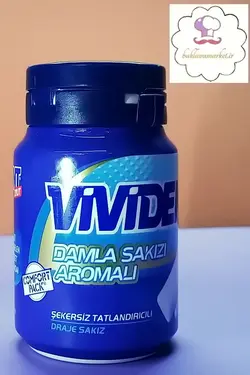 آدامس سقز ویویدنت VIVIDENT