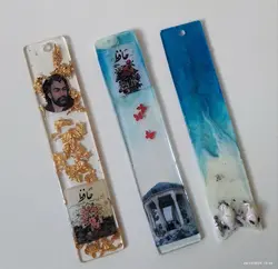 بوک مارک(نشانگرکتاب)رزینی طرح سجاده ی دعا سایز بزرگ
