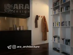 اویز لباس ارا مدل هوک پک4عددی گردویی