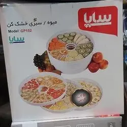 میوه و سبزی خشک کن سایا مدل GP-102