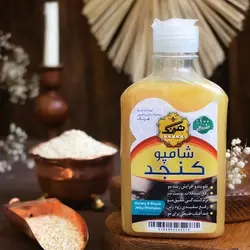 شامپو ارگانیک کنجد