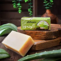صابون آلوئه ورا