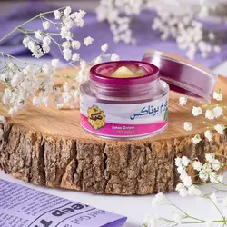 کرم بوتاکس هرنگ