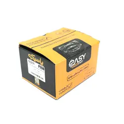 ضربه گیر اکسل عقب پاسیکو مدل P260 مناسب برای پژو 405 بسته 2 عددی  | گارانتی اصالت و سلامت فیزیکی کالا