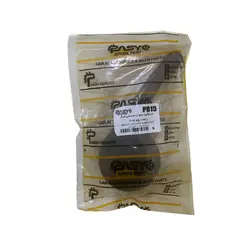 دستگیره بخواب صندلی جلو راست پاسیکو مدل P615 مناسب برای پژو 405 | گارانتی اصالت و سلامت فیزیکی کالا