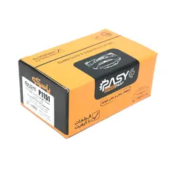 سیبک فرمان راست پاسیکو مدل P1151 مناسب برای پژو 206 | گارانتی اصالت و سلامت فیزیکی کالا