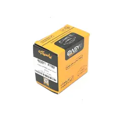 سیبک فرمان هیدرولیک پاسیکو مدل P1162 مناسب برای آر دی بسته 2 عددی  | گارانتی اصالت و سلامت فیزیکی کالا