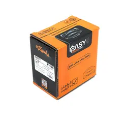 سیبک زیر اکسل پاسیکو مدل P1159 مناسب برای پیکان  بسته 2 عددی | گارانتی اصالت و سلامت فیزیکی کالا