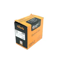 سیبک زیر اکسل پاسیکو مدل P265 مناسب برای پژو 405 بسته 2 عددی | گارانتی اصالت و سلامت فیزیکی کالا
