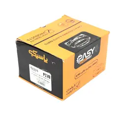 دسته موتور دو سر پیچ هیدرومانت پاسیکو مدل P270 مناسب برای پژو 206 تیپ 5 | گارانتی اصالت و سلامت فیزیکی کالا