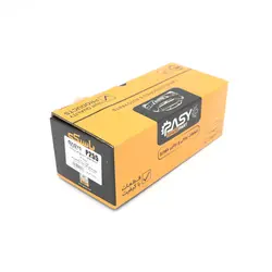 دسته موتور دو سر پیچ هیدرومانت پاسیکو مدل P255 مناسب برای پژو 405 | گارانتی اصالت و سلامت فیزیکی کالا