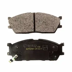 لنت ترمز جلو بپاسیکو مدل P1504 مناسب برای تیبا | گارانتی اصالت و سلامت فیزیکی کالا