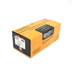 پایه دسته موتور پنجه ای پاسیکو مدل P637 مناسب برای پژو 405 | گارانتی اصالت و سلامت فیزیکی کالا