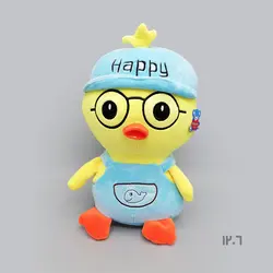 عروسک جوجه پسر