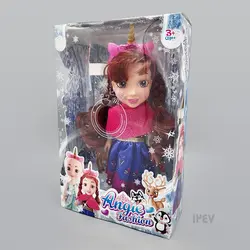 عروسک فروزان موزیکال مو خرمایی