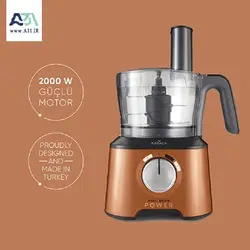 غذاساز کاراجا MASTERMAID - فروشگاه اینترنتی آ سی و یک