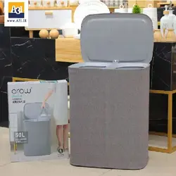 سبد لباس آرو arow - فروشگاه اینترنتی آ سی و یک