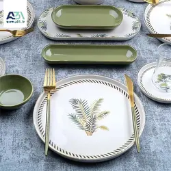 سرویس صبحانه خوری 6 نفره acar ترکیه - فروشگاه اینترنتی آ سی و یک