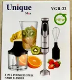 گوشت کوب 4 کاره یونیک مدل 🇩🇪Unique Germany | VGR-22