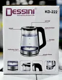 کتری برقی دسینی 🇮🇹KD-222