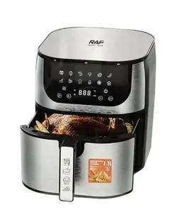 سرخ کن 1800 وات راف مدل RAF R.5261 ظرفیت 7.7 لیتر کاسه بزرگ صفحه نمایش دیجیتال لمسی سیلور