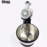 همزن کاسه ای دی اس پی مدل KM-3058