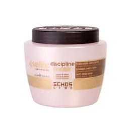 ماسک مو اچ اس لاین مدل DISCIPLINE حجم 500 میلی لیتر