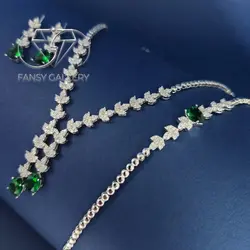 فول ست نقره عیار 925 با آبکاری رادیوم کد 99