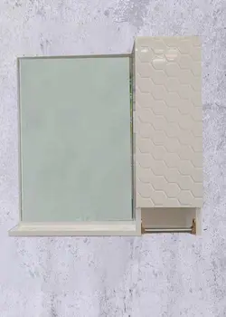 آینه سرویس بهداشتی کدmpc001 - فروشگاه شیرآلات عرفانی