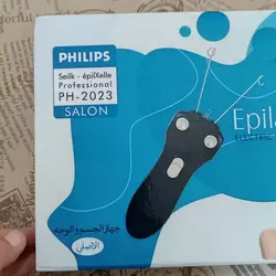 هد و پیشبند اصلاح ابرو نخی قابل شستشو بند انداز صورت آرایشگاهی پیش بند اصلاح ابرو و صورت سالنی پیشبند آرایشگاهی بندابرو