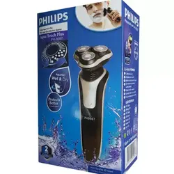 ریشتراش فیلیپس philips صفر زن خط زن بینی زن ریش تراش فیلیپس Philips صفرزن ماشین اصلاح ریش و سیبیل هدیه مردانه شیش تیغ زن