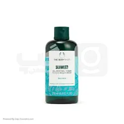 خرید و قیمت تونر بالانس بادی شاپ BODY SHOP مدل سیوید حجم 250 میلی لیتر | گپ