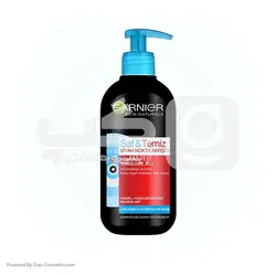 خرید و قیمت ژل شستشوي گارنیر GARNIER مدل PURE ACTIVE حجم 200 میلی لیتر | گپ