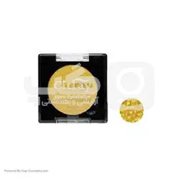 خرید و قیمت سایه چشم تکی سیترای CITRAY شماره 10 حجم 3 گرم | گپ