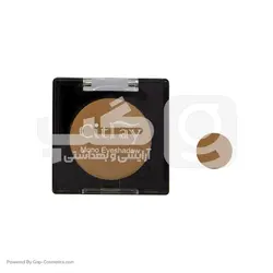 خرید و قیمت سایه چشم تکی سیترای CITRAY شماره 09 حجم 3 گرم | گپ