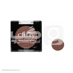 خرید و قیمت سایه چشم تکی سیترای CITRAY شماره 17 حجم 3 گرم | گپ