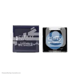 خرید و قیمت سایه چشم تکی سیترای CITRAY شماره 20 حجم 3 گرم | گپ